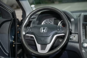 Honda Cr-v ПАНОРАМА/ПОДГРЕВ/ТЕГЛИЧ/ОБСЛУЖЕНА/НОВ ВНОС/, снимка 10