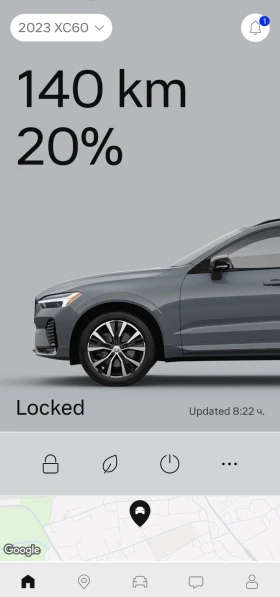 Volvo XC60 Dark Plus 2023 Harmon, снимка 9