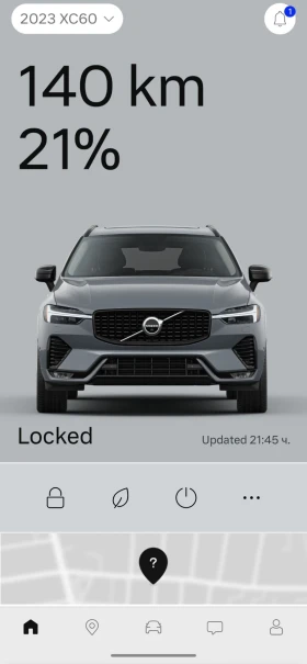 Volvo XC60 Dark Plus 2023 Harmon, снимка 11
