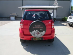 Daihatsu Terios 1.3VVTI GAZ 4x4 | Mobile.bg    6