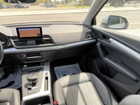 Audi Q5 * S-LINE* HeadUp* QUATTRO* (  ) | Mobile.bg    13