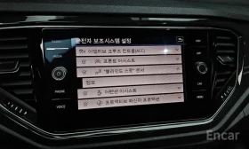VW T-Roc 2.0TDI | PRESTIGE | BLIND SPOT | CAMERA |  | Auto.bg — изображение 8
