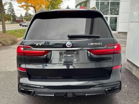BMW X7 * M50i * CARFAX *  | Auto.bg — изображение 4