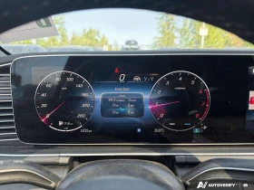 Mercedes-Benz GLE Night PKG | Exclusive | Driving Assistance PKG | T | Auto.bg — изображение 10