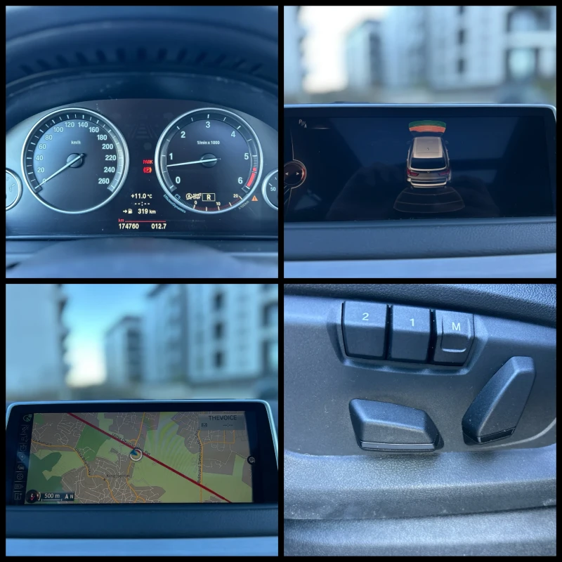 BMW X5, снимка 16 - Автомобили и джипове - 52753317