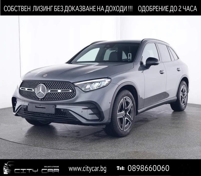 Mercedes-Benz GLC 220 d/ AMG/ 4-MATIC/ NIGHT/ CAMERA/ MEMORY/ , снимка 1 - Автомобили и джипове - 47592124