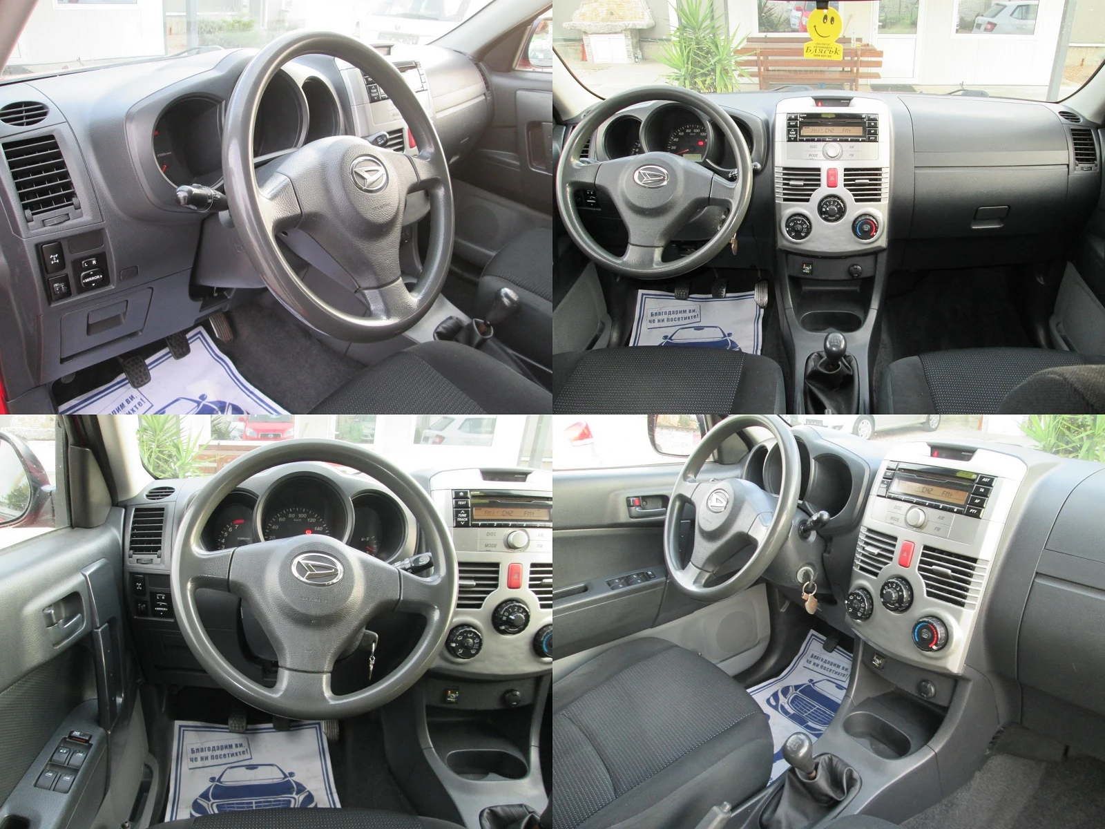Daihatsu Terios 1.3VVTI GAZ 4x4 - изображение 10