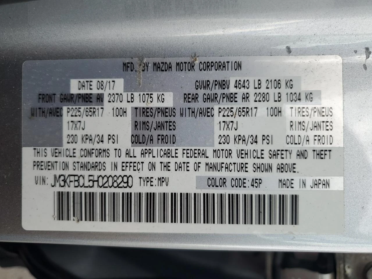 Mazda CX-5 TOURING 4X4    | Mobile.bg   13