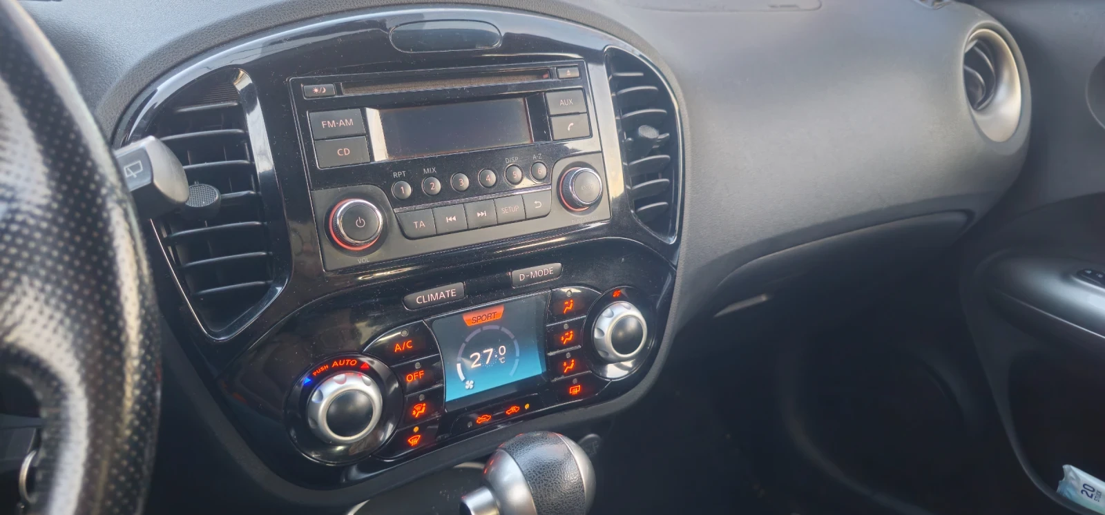 Nissan Juke | Mobile.bg � ����������� 8