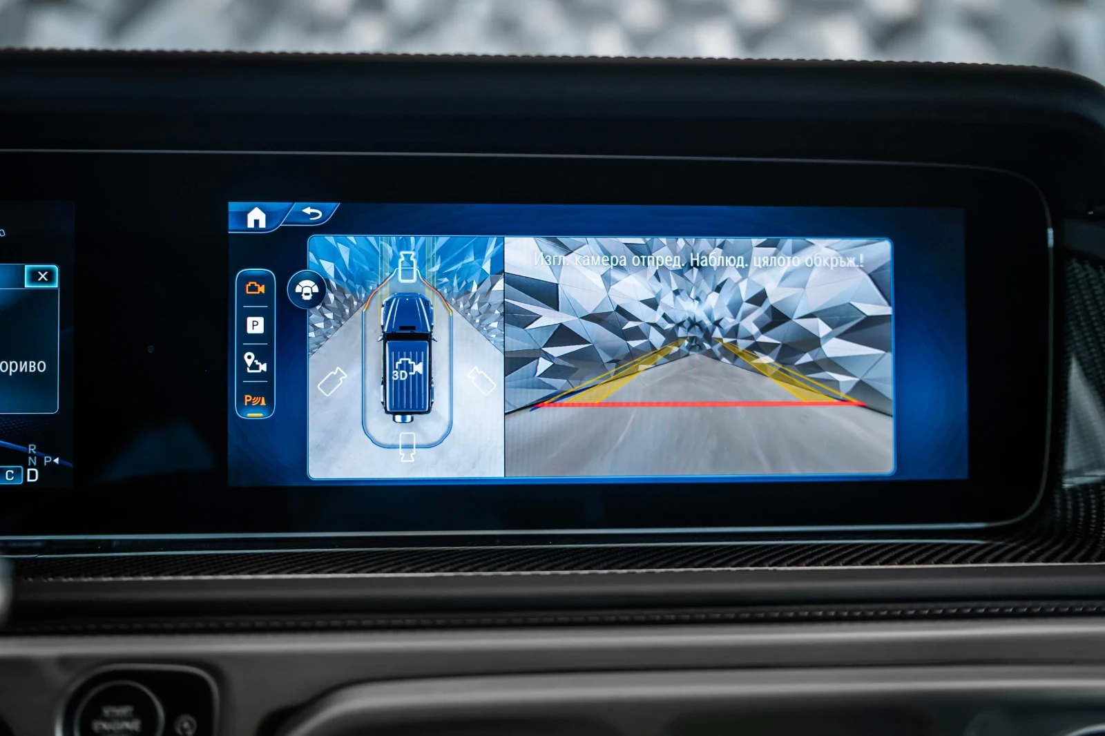 Mercedes-Benz G 63 AMG Manufaktur* Burmester* Carbon, снимка 17 - Автомобили и джипове - 53904997