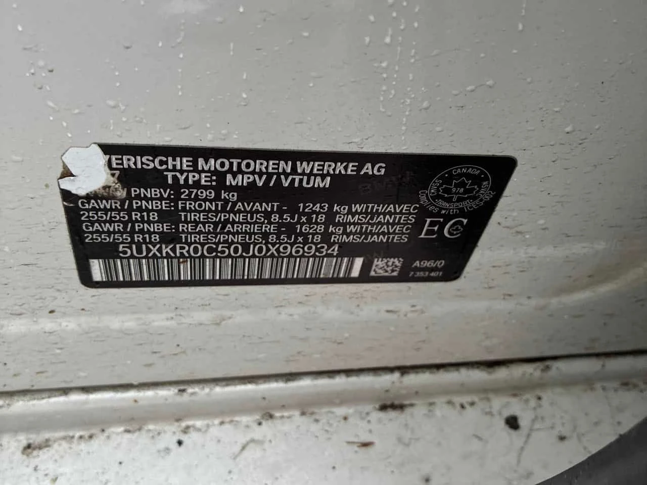 BMW X5 xDrive35i  CARFAX, снимка 11 - Автомобили и джипове - 53977605