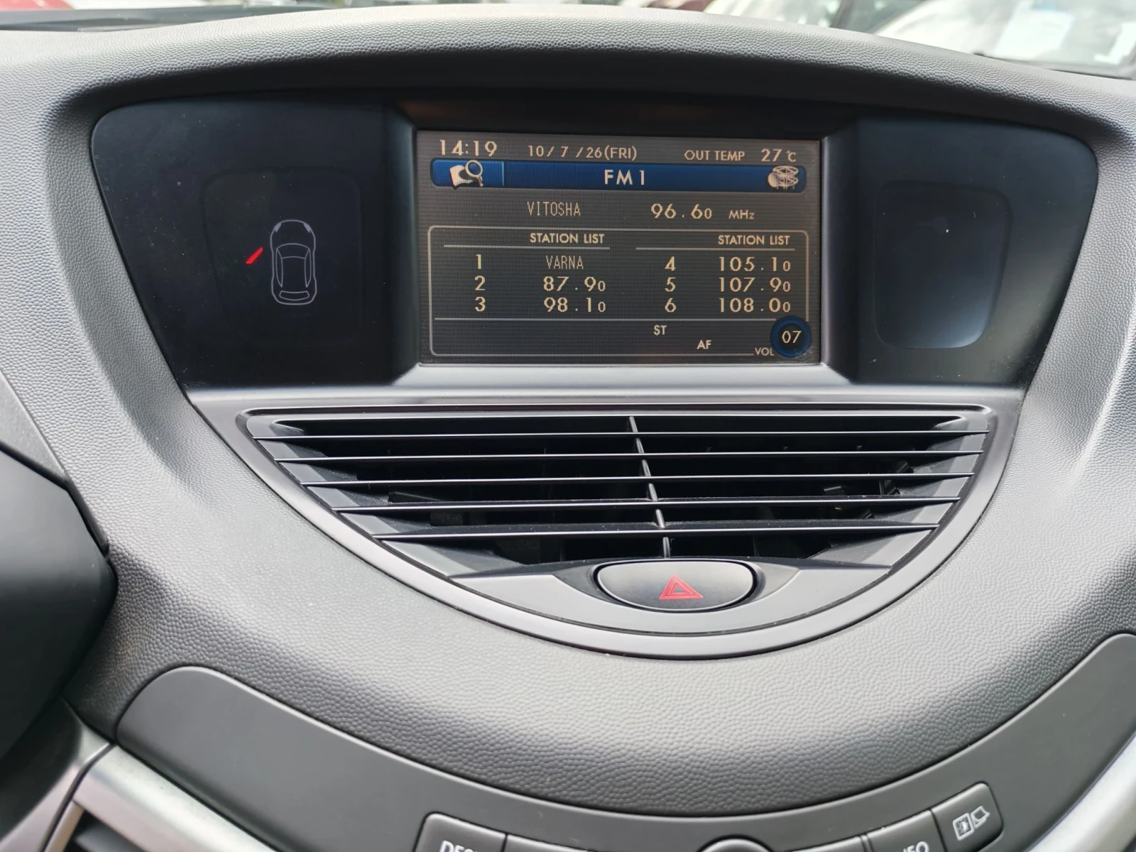Subaru B9 tribeca 3.6 ������ 4�4 | Mobile.bg � ����������� 15