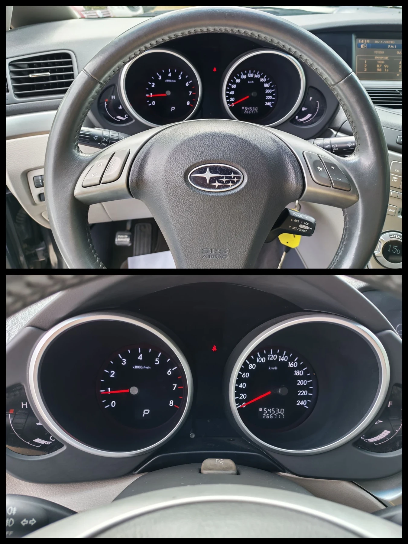 Subaru B9 tribeca 3.6 ������ 4�4 | Mobile.bg � ����������� 13