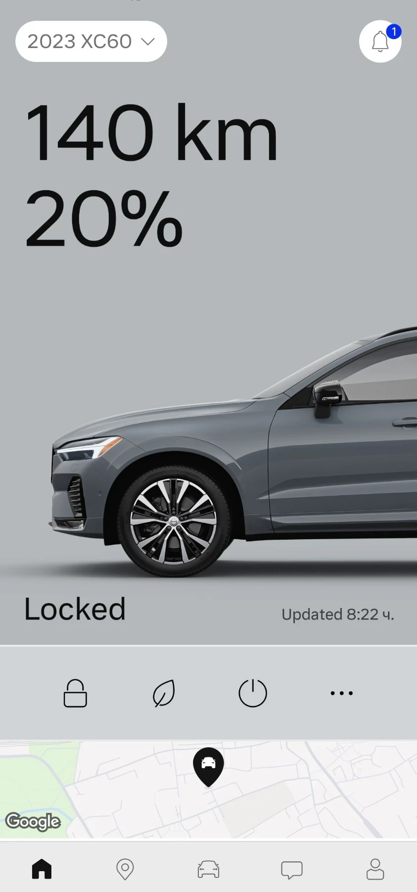 Volvo XC60 Dark Plus 2023 Harmon, снимка 9 - Автомобили и джипове - 56352640