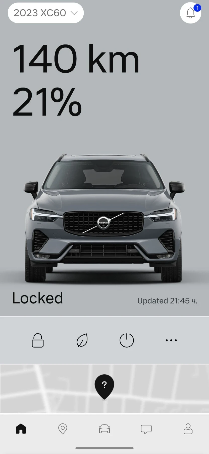 Volvo XC60 Dark Plus 2023 Harmon, снимка 11 - Автомобили и джипове - 56352640