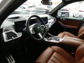 BMW X7 *40d*M-SPORT*PANO* - изображение 8