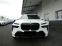 Обява за продажба на BMW X7 *40d*M-SPORT*PANO* ~ 210 120 лв. - изображение 1