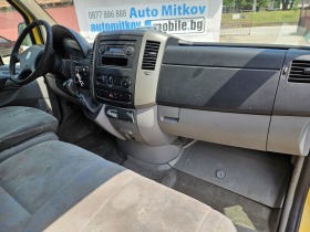 VW Crafter 2.5tdi 163hp maxi baza хладилен, снимка 8