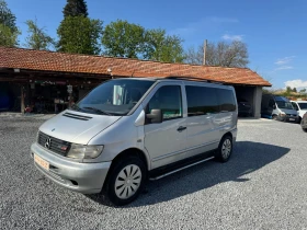 Обява за продажба на Mercedes-Benz Vito C220 климатик ~4 500 лв. - изображение 4
