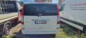 Обява за продажба на Mercedes-Benz Viano Trend ~19 999 лв. - изображение 3