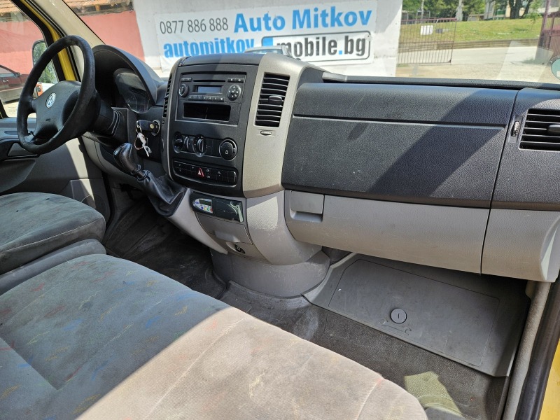 VW Crafter 2.5tdi 163hp maxi baza хладилен, снимка 8 - Бусове и автобуси - 46675844