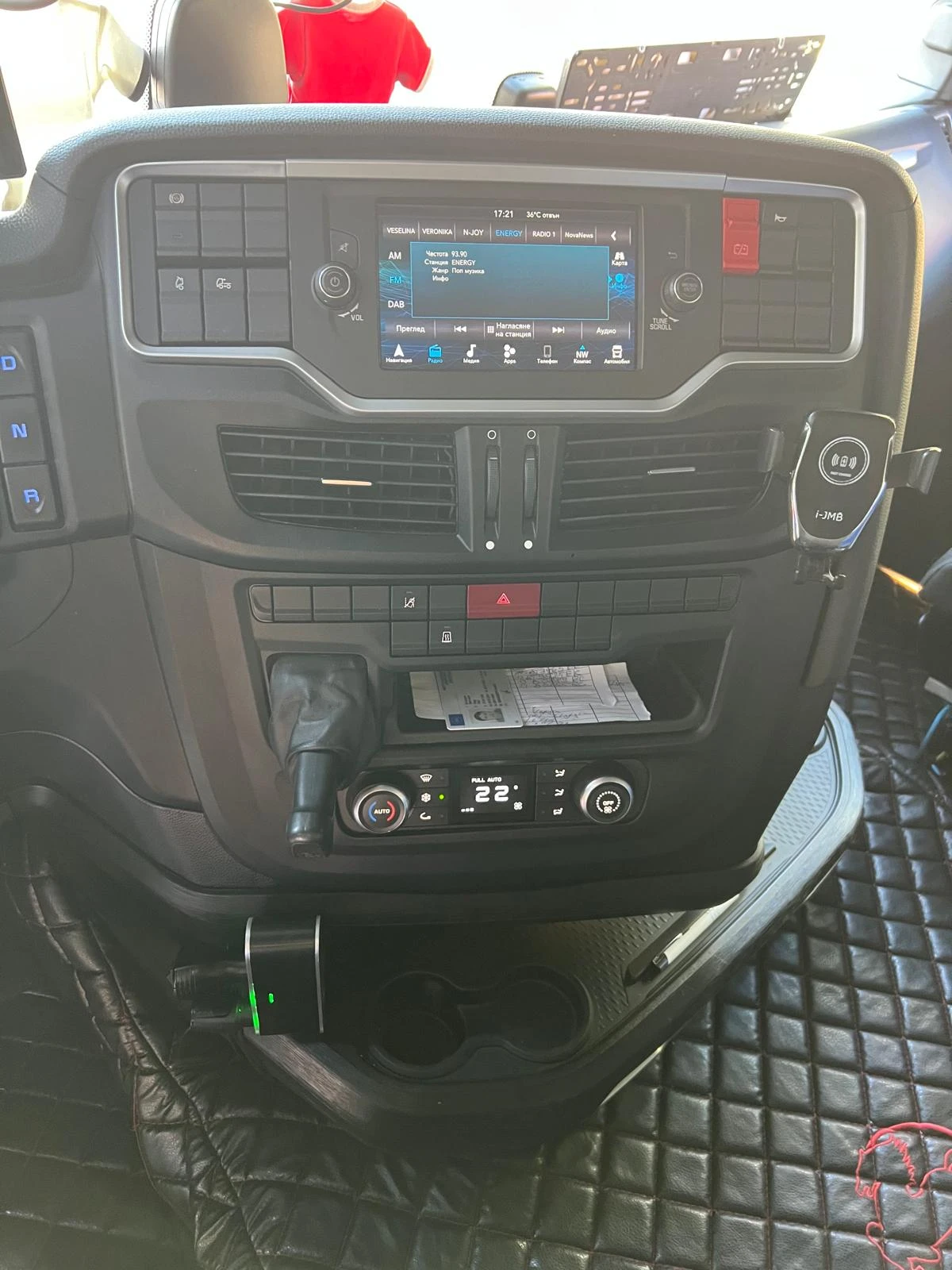 Iveco S-Way | Mobile.bg   14