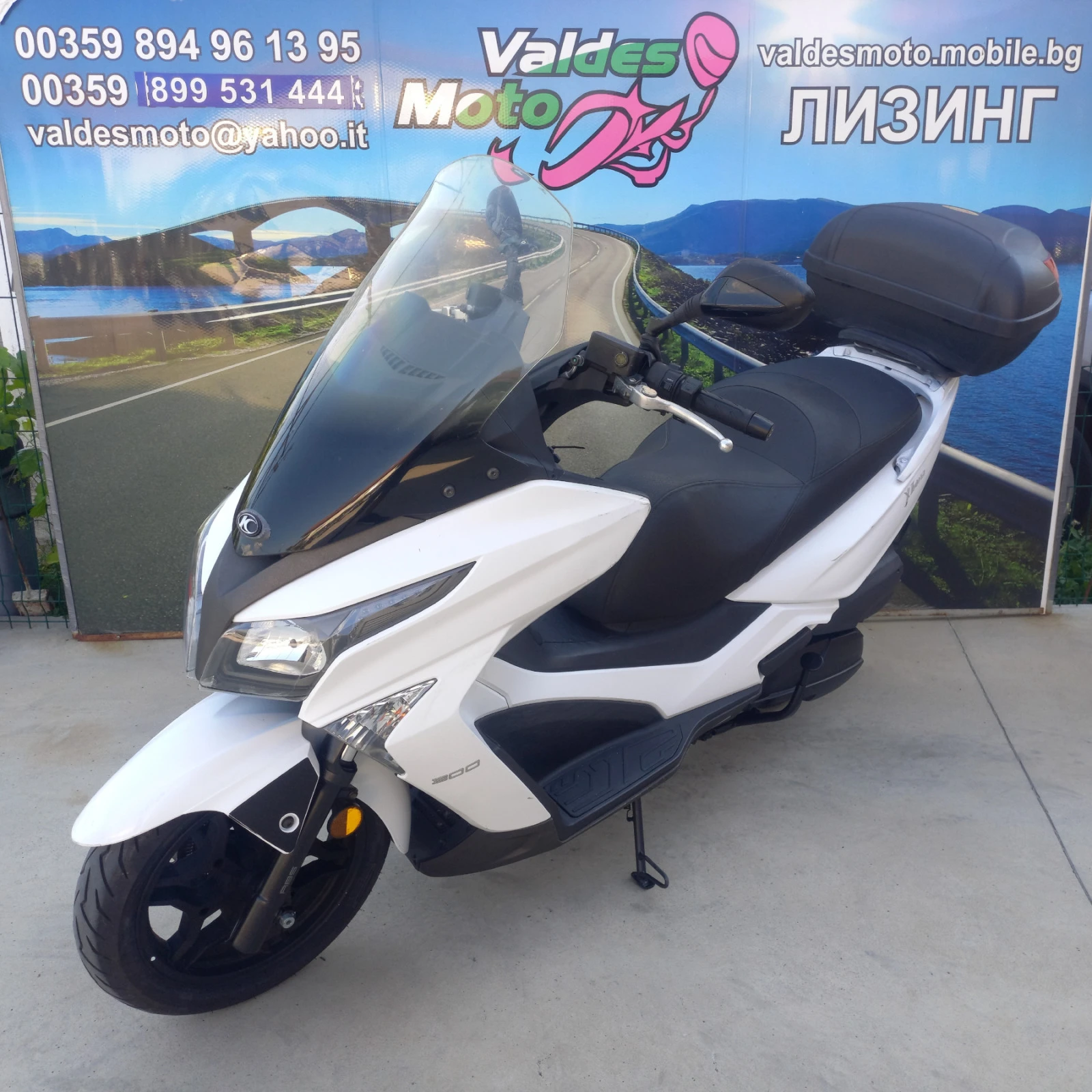 Kymco K-XCT X-TOWN 300 | Mobile.bg   1