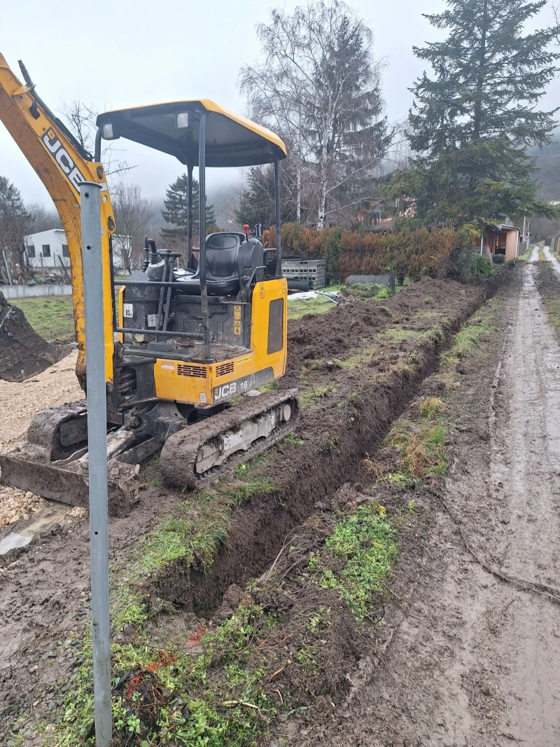 Багер JCB 16-C1 