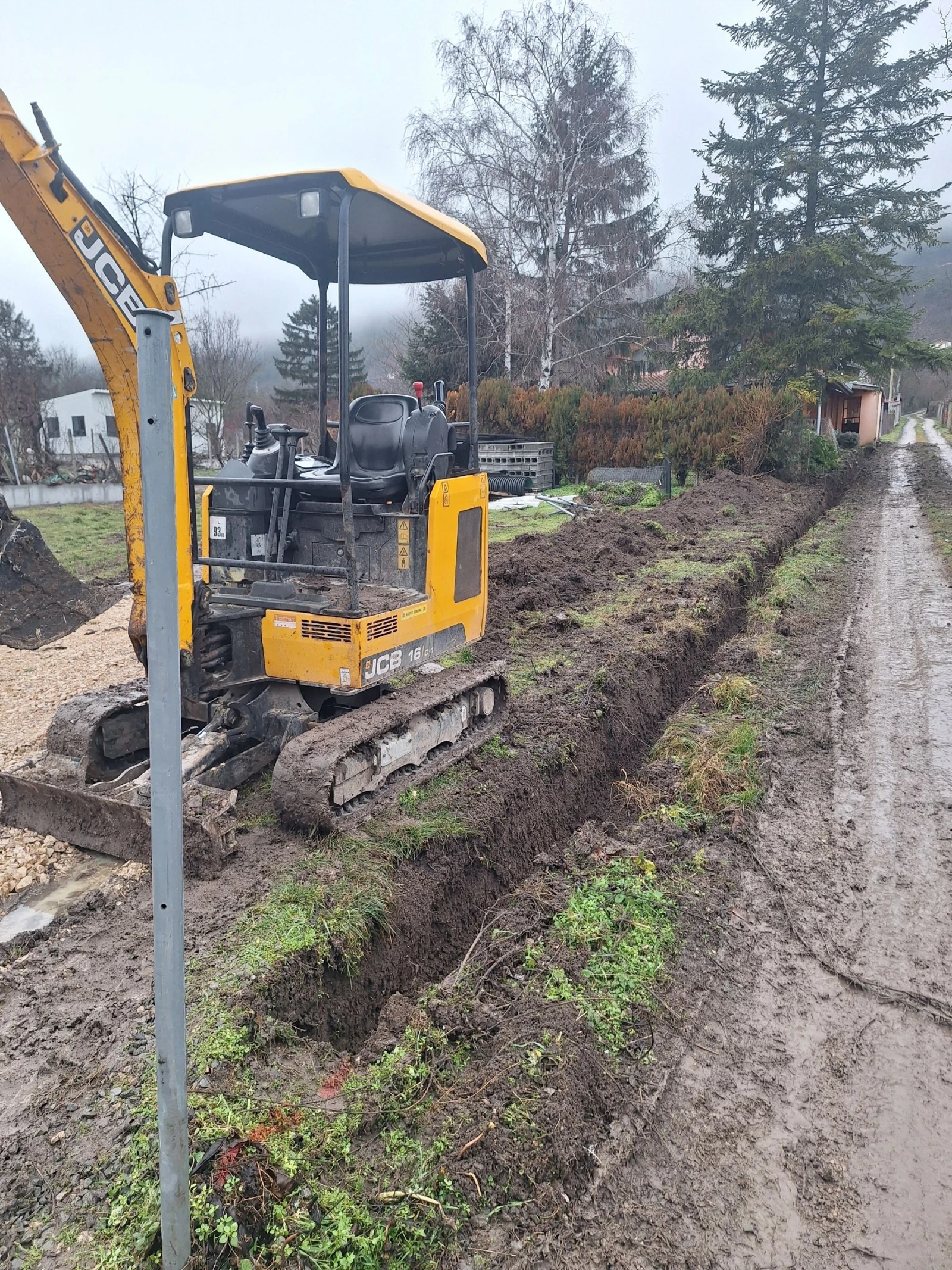 Багер JCB 16-C1 