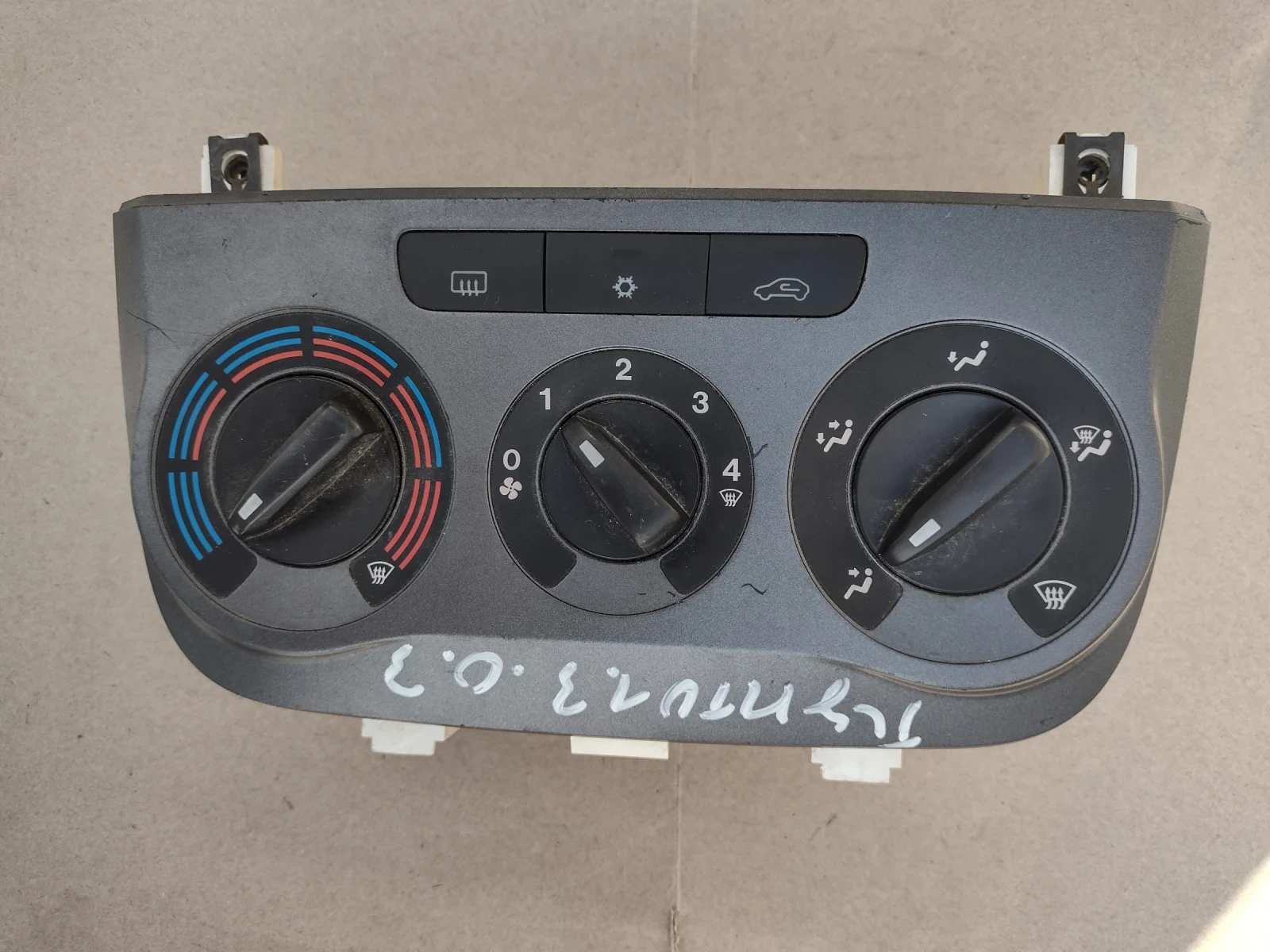 5G1140100   FIAT GRANDE PUNTO (2005-2010)  5G1140100 | Mobile.bg   1