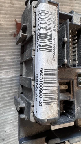   (  BSI / BSM )  Citroen C5 - 9643100980 / S110500004C | Mobile.bg    2