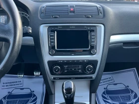 Skoda Octavia VRS 2.0TDI* ШВЕЙЦАРИЯ* КОЖА* НАВИГАЦИЯ* , снимка 13