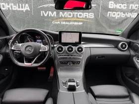 Mercedes-Benz C 250 D* AMG LINE* 4MATIC* DISTRONIC* 360* , снимка 8