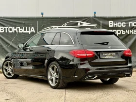 Mercedes-Benz C 250 D* AMG LINE* 4MATIC* DISTRONIC* 360* , снимка 4