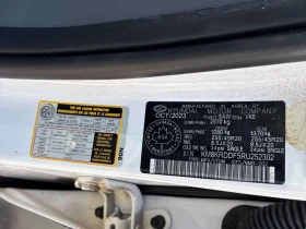 Hyundai Ioniq 5 * Preferred AWD Long Range w/Ultimate Pkg * CARFAX, снимка 10