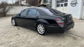 Mercedes-Benz S 550  / ! 100%  | Mobile.bg    7