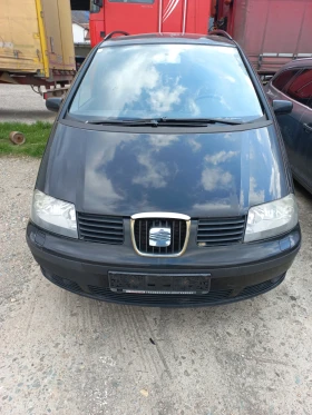 Обява за продажба на Seat Alhambra 1, 9 тди116к.с. ~2 600 лв. - изображение 1