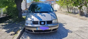     Seat Alhambra 2.0