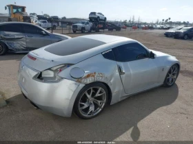 Nissan 370Z *   *  | Mobile.bg    4