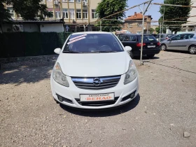 Opel Corsa 1, 4i/gas | Mobile.bg    15