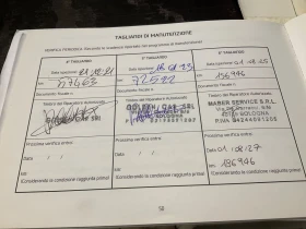 Обява за продажба на Hyundai I30  1.6 CRDi -FULL ~21 900 лв. - изображение 9 | Auto.bg Обява за продажба на Hyundai I30  1.6 CRDi -FULL ~21 900 лв. - изображение 9