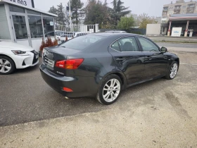 Lexus IS 220d EXECUTIVE* КОЖА* НАВИ* ЕКСТРИ* ТОП ЦЕНА - 5999 лв. / 3067.24 € - 81626722 5