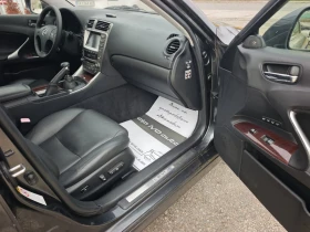 Lexus IS 220d EXECUTIVE* КОЖА* НАВИ* ЕКСТРИ* ТОП ЦЕНА - 5999 лв. / 3067.24 € - 81626722 11