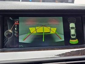 BMW 520 d - 9568 € / 18713.38 лв. - 52985410 13