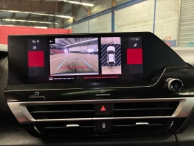 Citroen C4 SHINE PURETECH EAT8 155 | Auto.bg — изображение 9