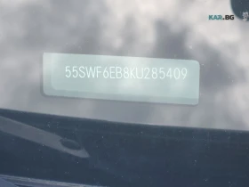 Mercedes-Benz C 43 AMG ЦЕНА ДО БЪЛГАРИЯ + РЕГИСТРАЦИЯ & АВТОКРЕДИТ | Auto.bg — изображение 14