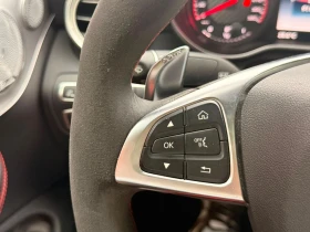 Mercedes-Benz C 63 AMG S COUPE ���� �� �������� ���������� | Mobile.bg � ����� ������ 7