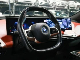 BMW iX XDRIVE50* BLACK CAT* �����* �����* ACC* HARMAN* �� | Mobile.bg � ����� ������ 5