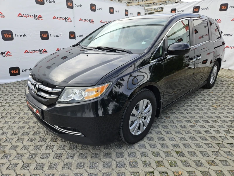 Honda Odyssey 3.5i-252kc= 7МЕСТА= ЕЛ. ПЛЪЗГАЩИ ВРАТИ= КАМЕРА, снимка 6 - Автомобили и джипове - 47538723