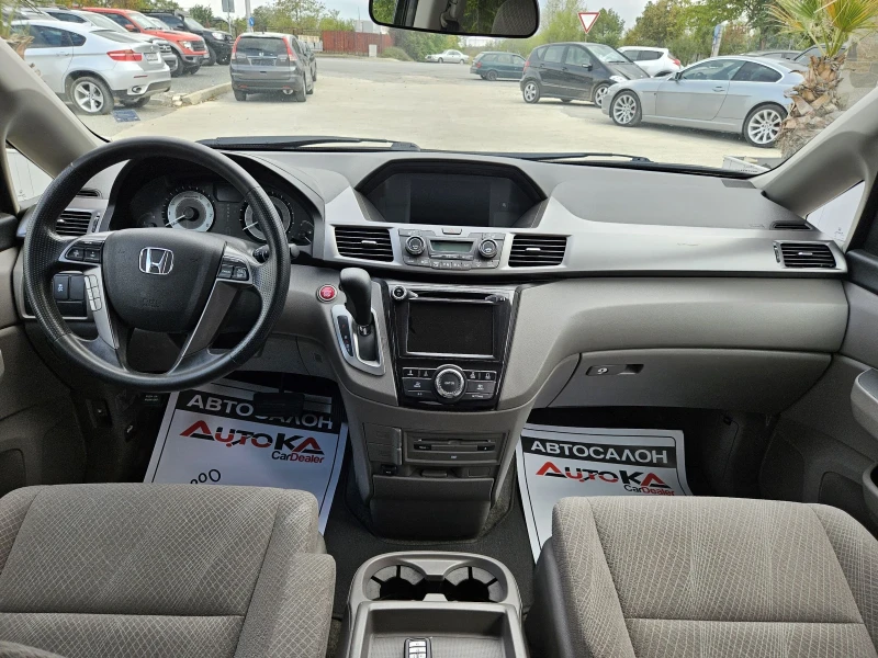 Honda Odyssey 3.5i-252kc= 7МЕСТА= ЕЛ. ПЛЪЗГАЩИ ВРАТИ= КАМЕРА, снимка 13 - Автомобили и джипове - 47538723